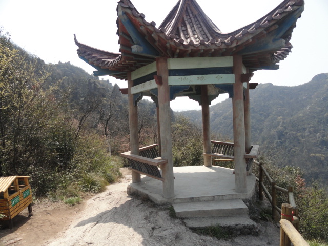 芜湖马仁奇峰1日游_游记