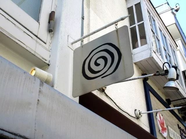 潜派旅行