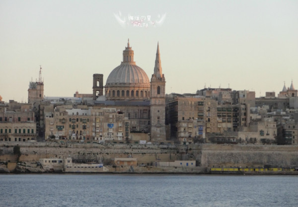 海洋之心马耳他~~(可以用脚丈量的国家),马耳