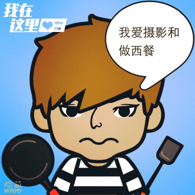路人