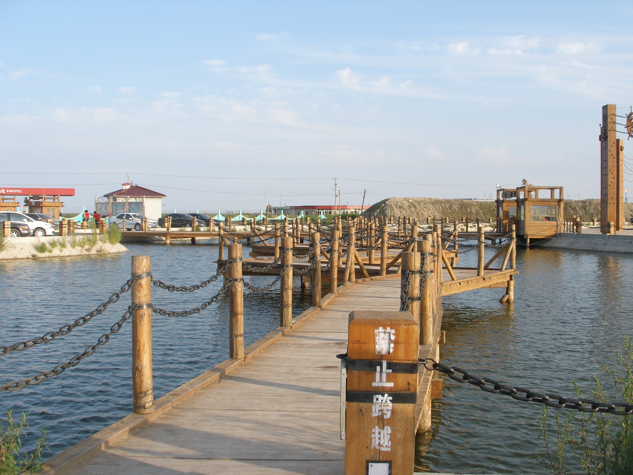 河北乐亭县月坨岛,月坨岛旅游攻略 - 马蜂窝