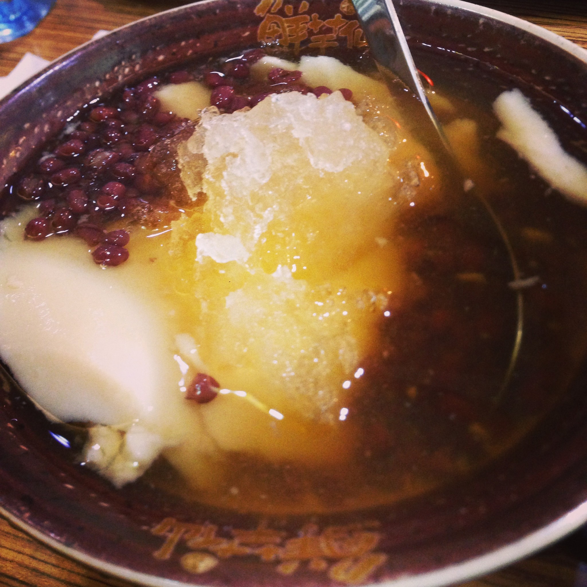 云南美食-鲜芋仙(长水国际机场店)(已关闭)