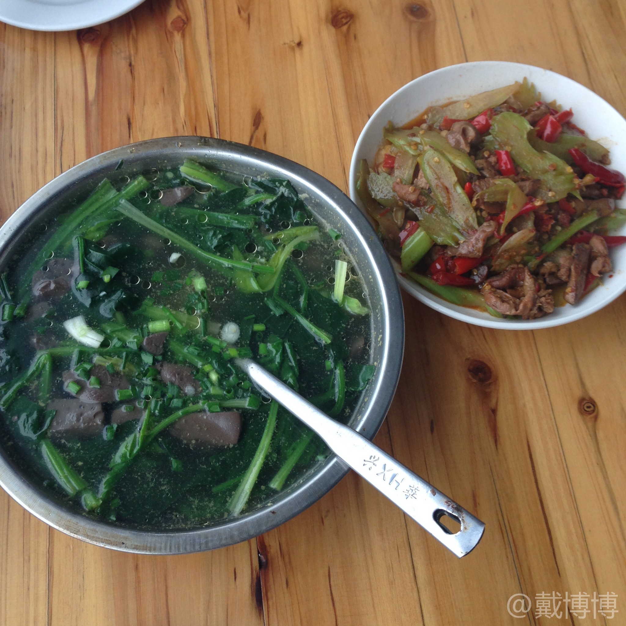 重庆美食-幺妹泉水鸡