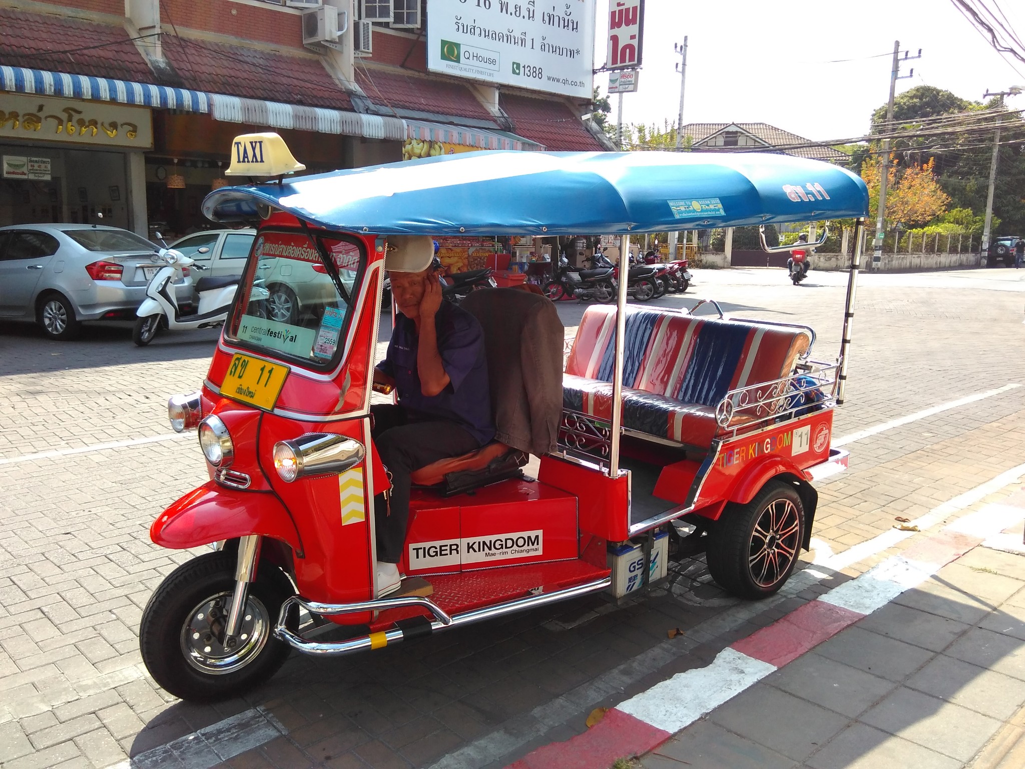 tuktuk 马蜂窝