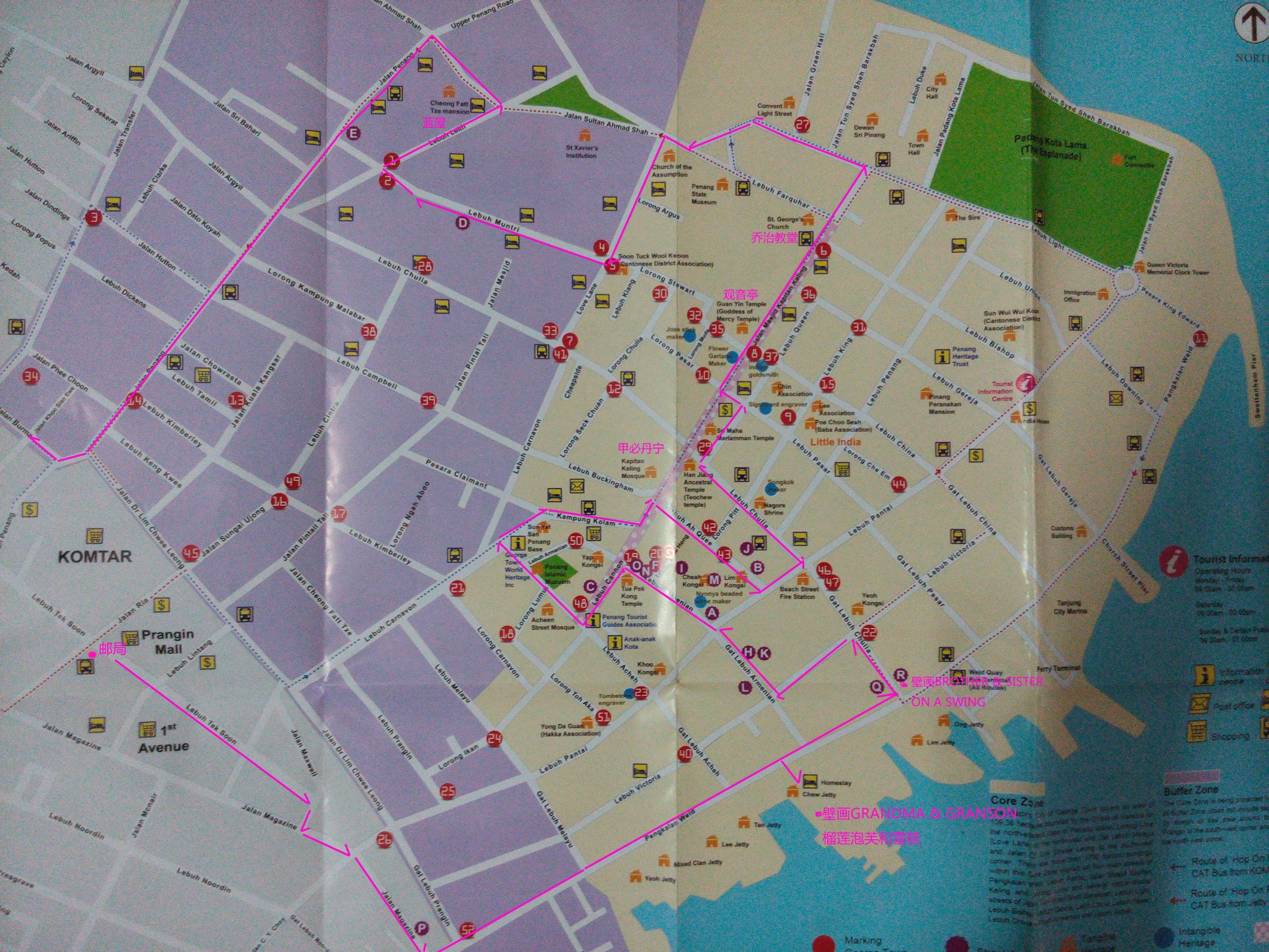 槟城gdp_2014年九月马来西亚9日经济游 兰卡威 槟城 7(2)