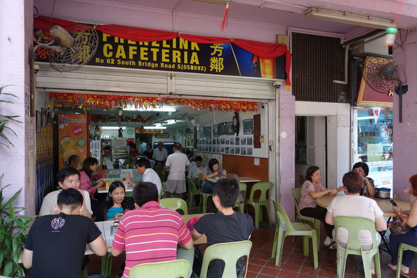 新加坡美食-芳鄰咖啡厅