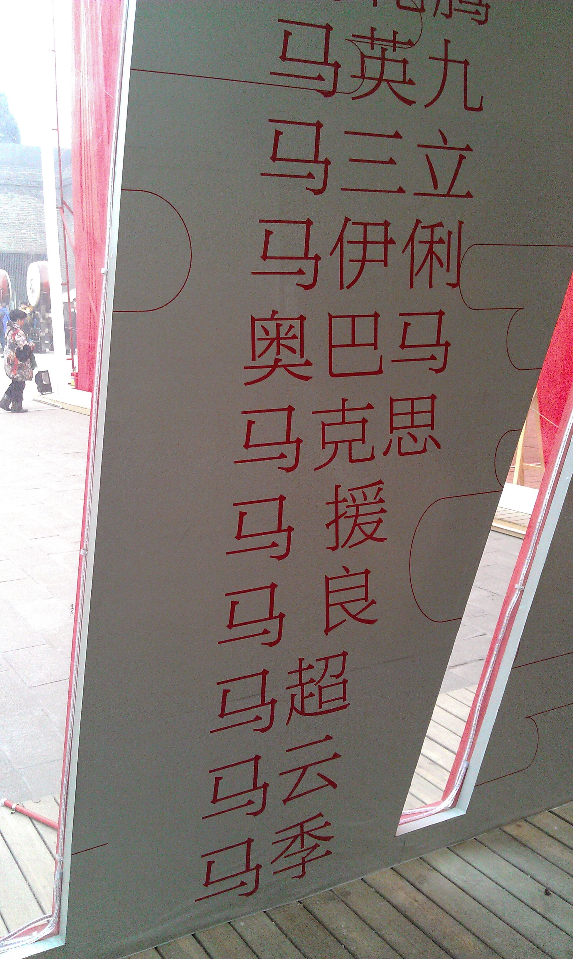 wKgB6lPUyfuAbUMuABvr8yLqZJQ19.jpeg?imageView2%2F2%2Fw%2F600%2Fh%2F600%2Fq%2F90