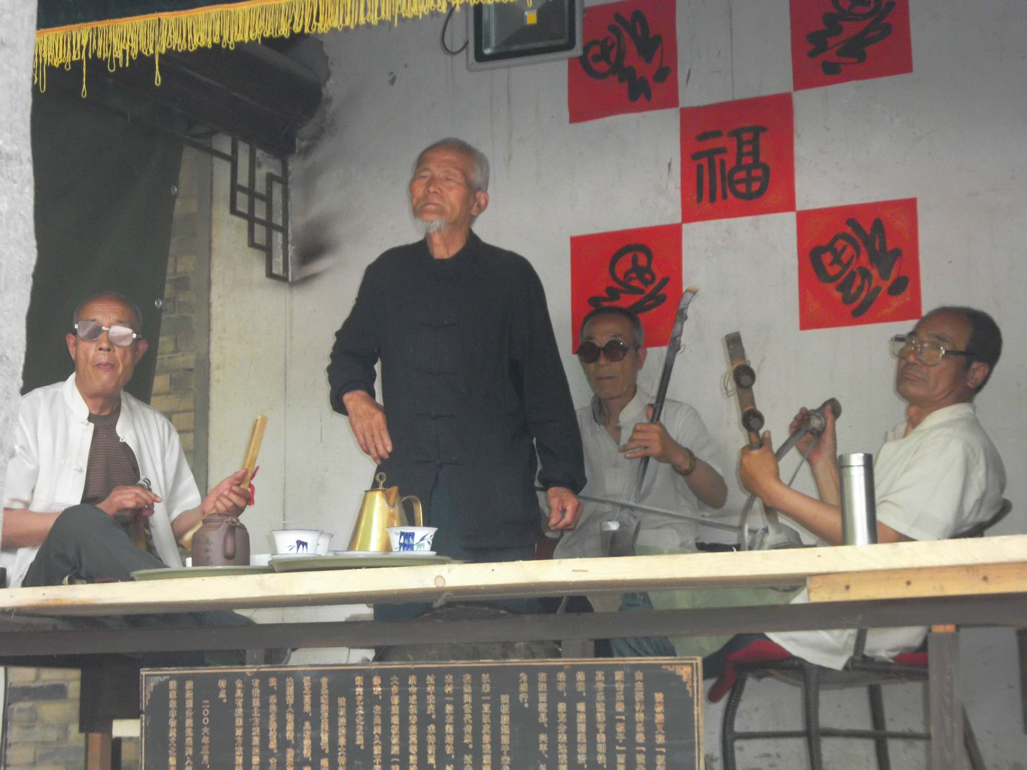 袁家村一日游人均消费_消费图片(3)