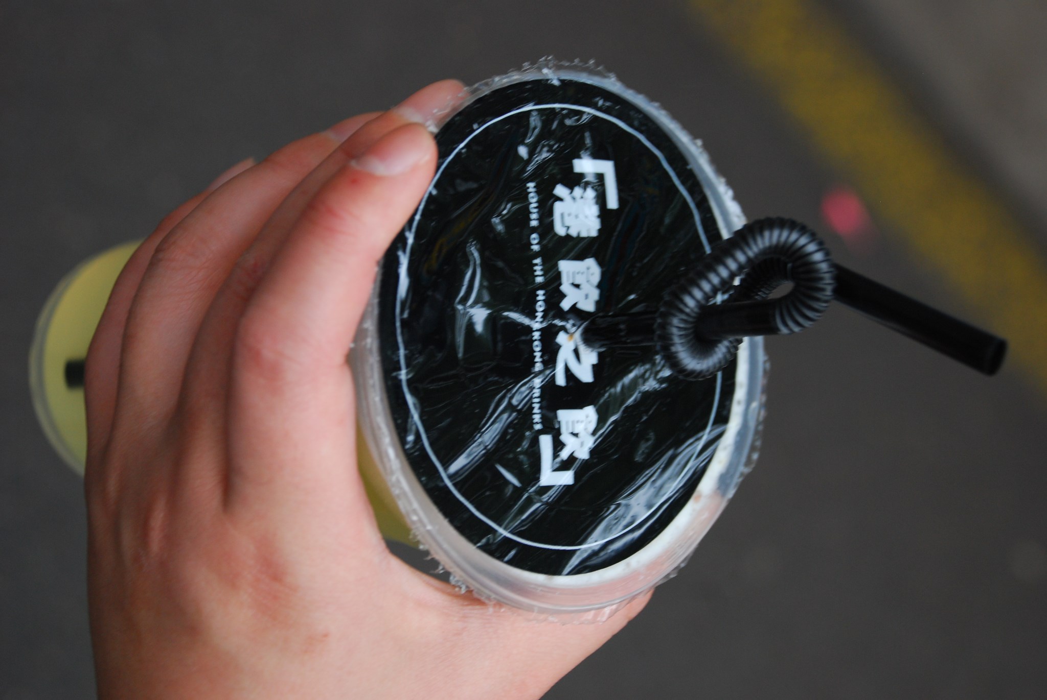 南京美食-港饮之饮（网巾市店）