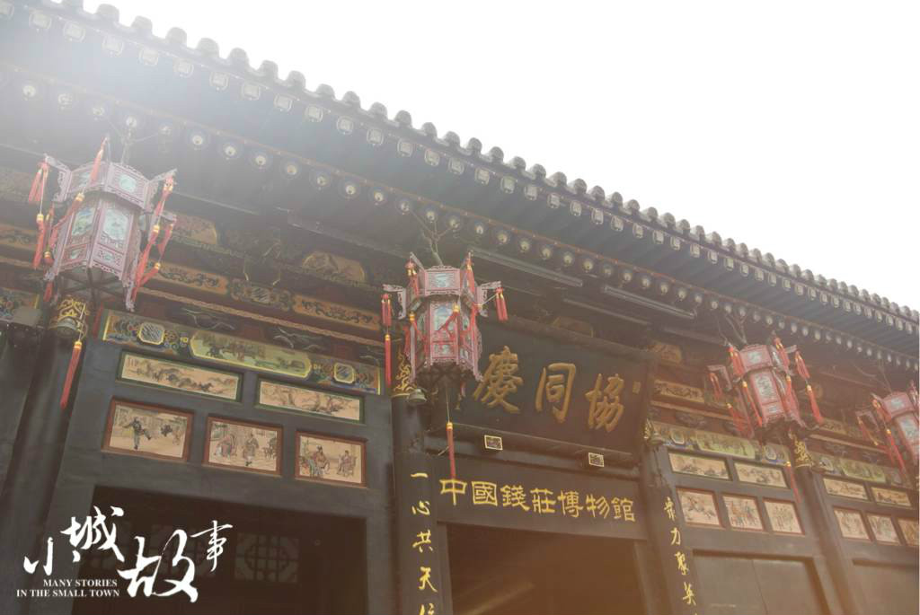 朱雀七家院人均消费_朱雀院椿图片(2)