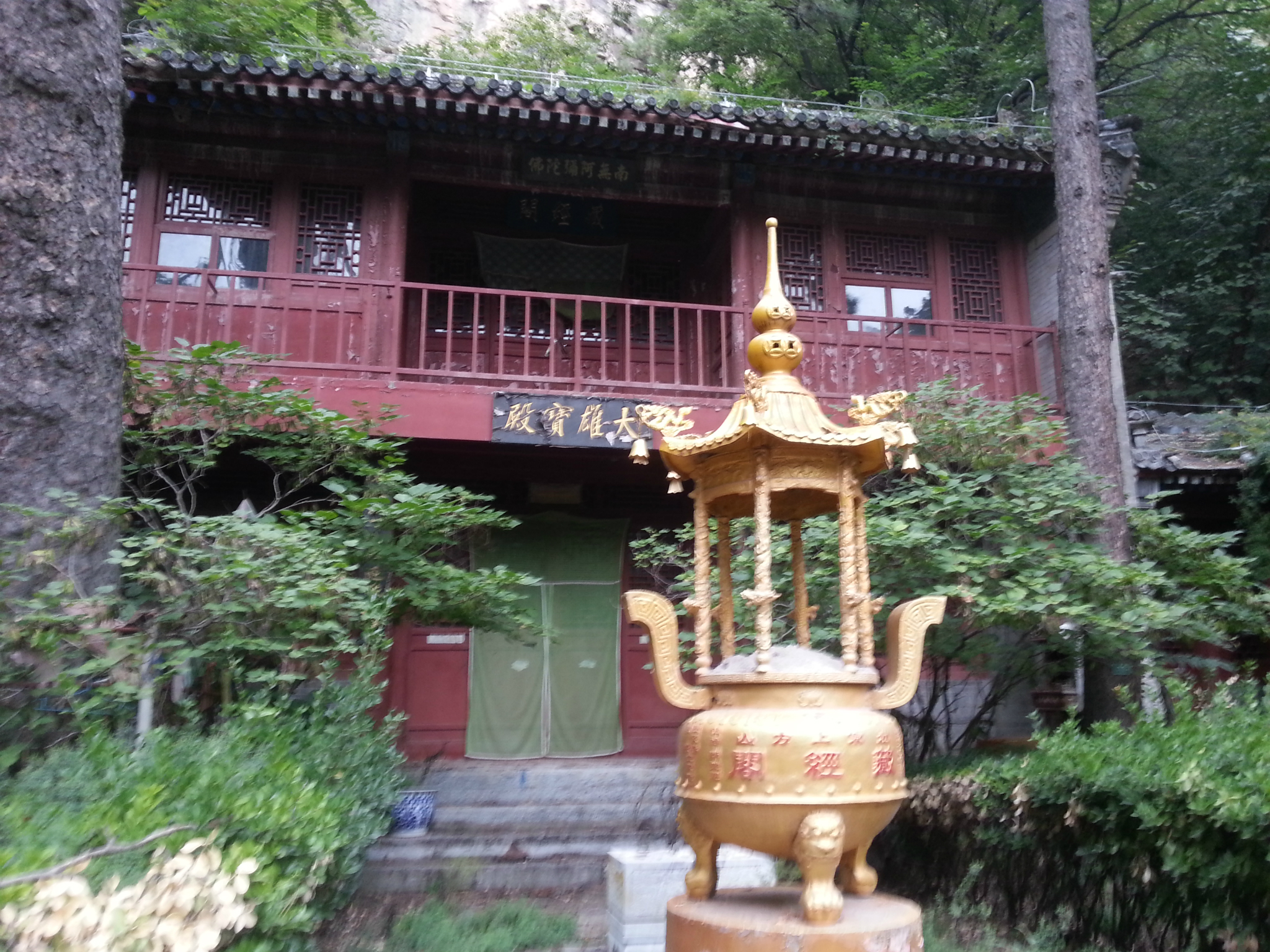 藏经阁人口_少林寺传奇藏经阁图片
