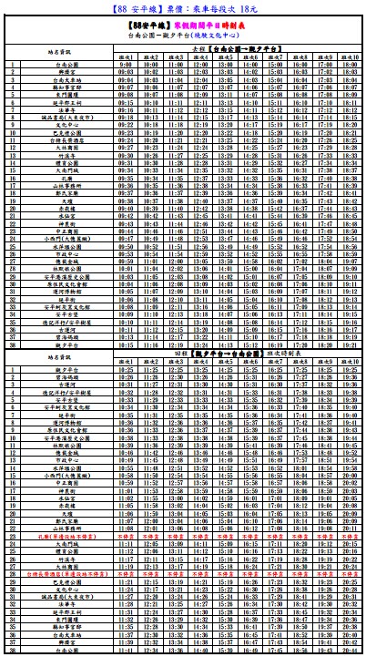 wKgB6lSIEYuAWQMBAAMz7e-jCP019.jpeg?imageView2%2F2%2Fw%2F600%2Fh%2F600%2Fq%2F90