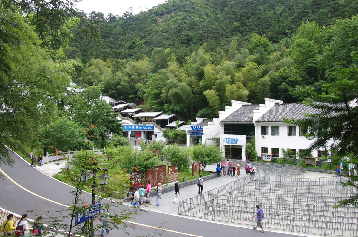黄山人口好少_黄山云雾好风光图片(2)