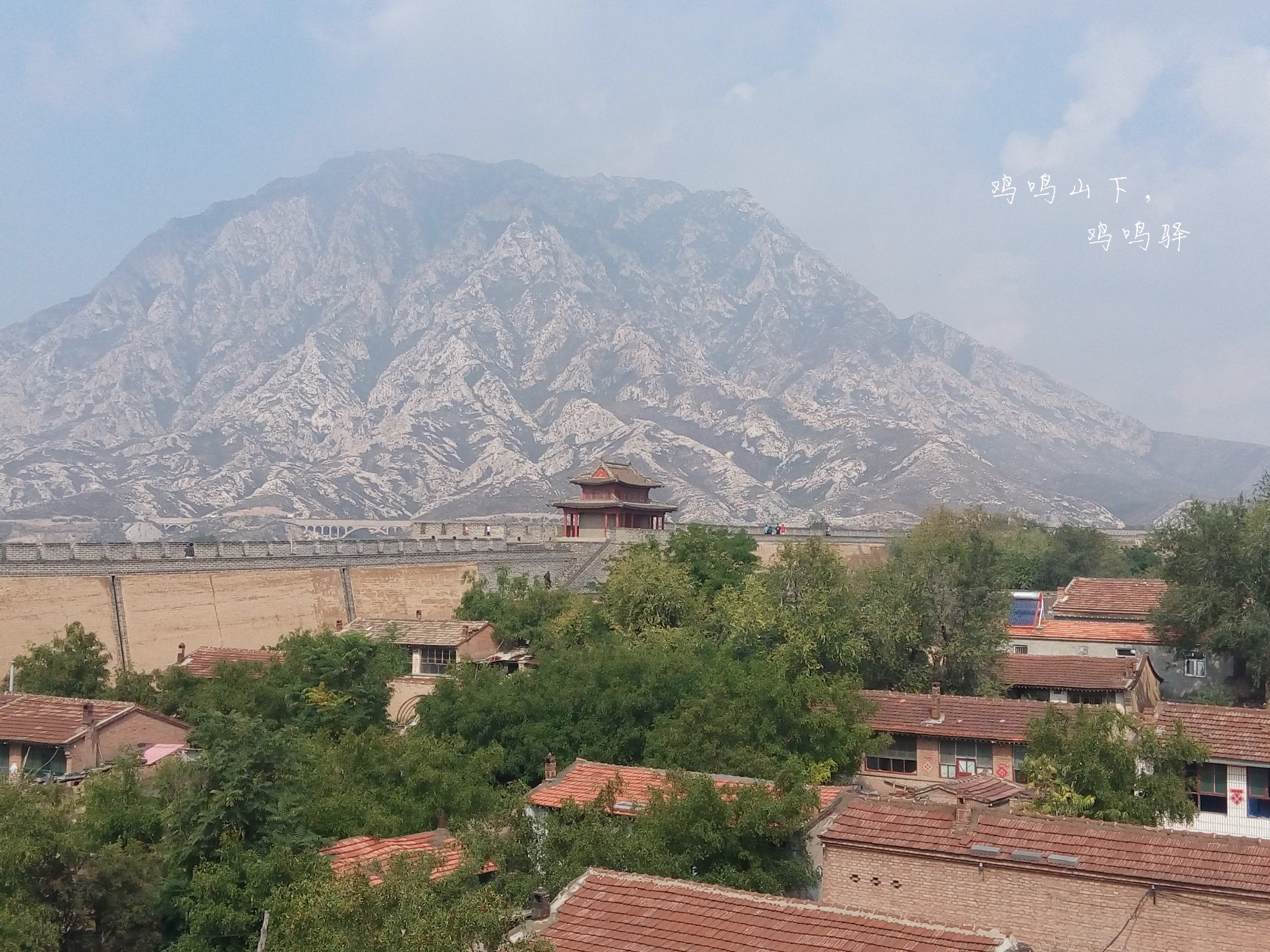 河北七天极限深度穷游 （嵊泗-山海关-兴城-张...