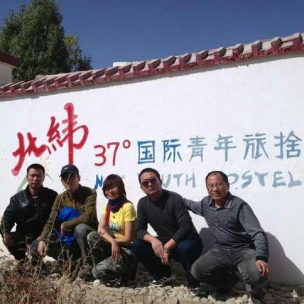 塔县北纬37度青旅
