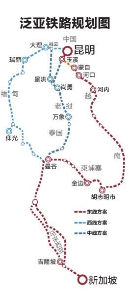 【中国昆明到泰国火车】中国到泰国有火车吗，中国昆明到泰国曼谷有多远 