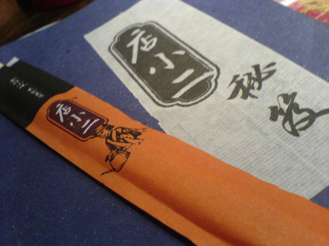 新加坡美食-店小二