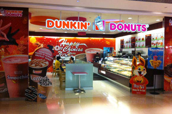 新加坡美食-Dunkin Donuts