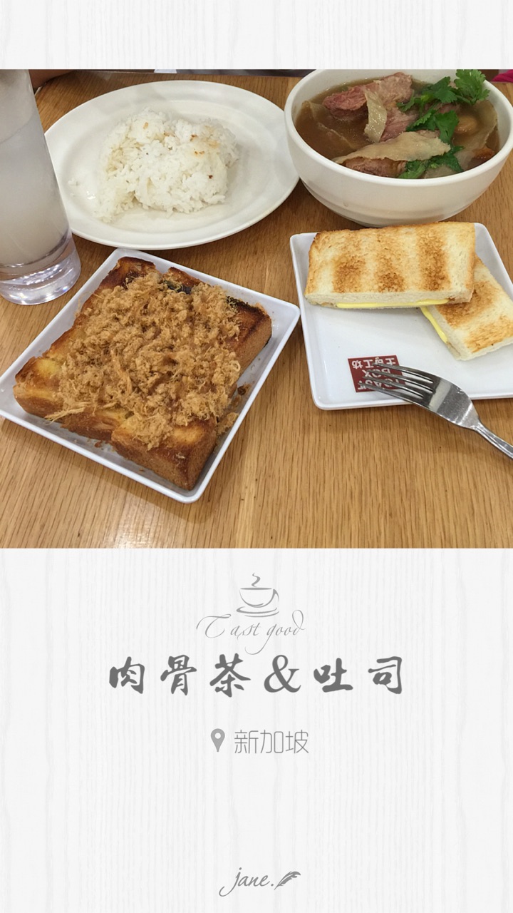新加坡美食-吐司工坊(滨海购物坊)