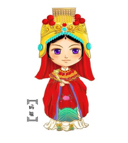 【泉州图片】泉州天后宫-天妃镇海林默娘