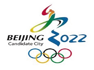 北京申办2023年冬奥会 冬奥标识 “墨舞冬奥”首次亮相 