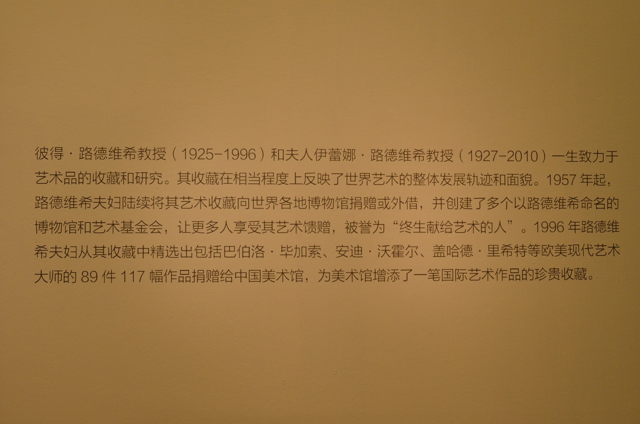 wKgB6lRxcDyAUaJtAAc0B3vzOBU80.jpeg?imageView2%2F2%2Fw%2F600%2Fh%2F600%2Fq%2F90