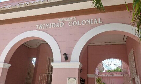 古巴美食-Trinidad Colonial