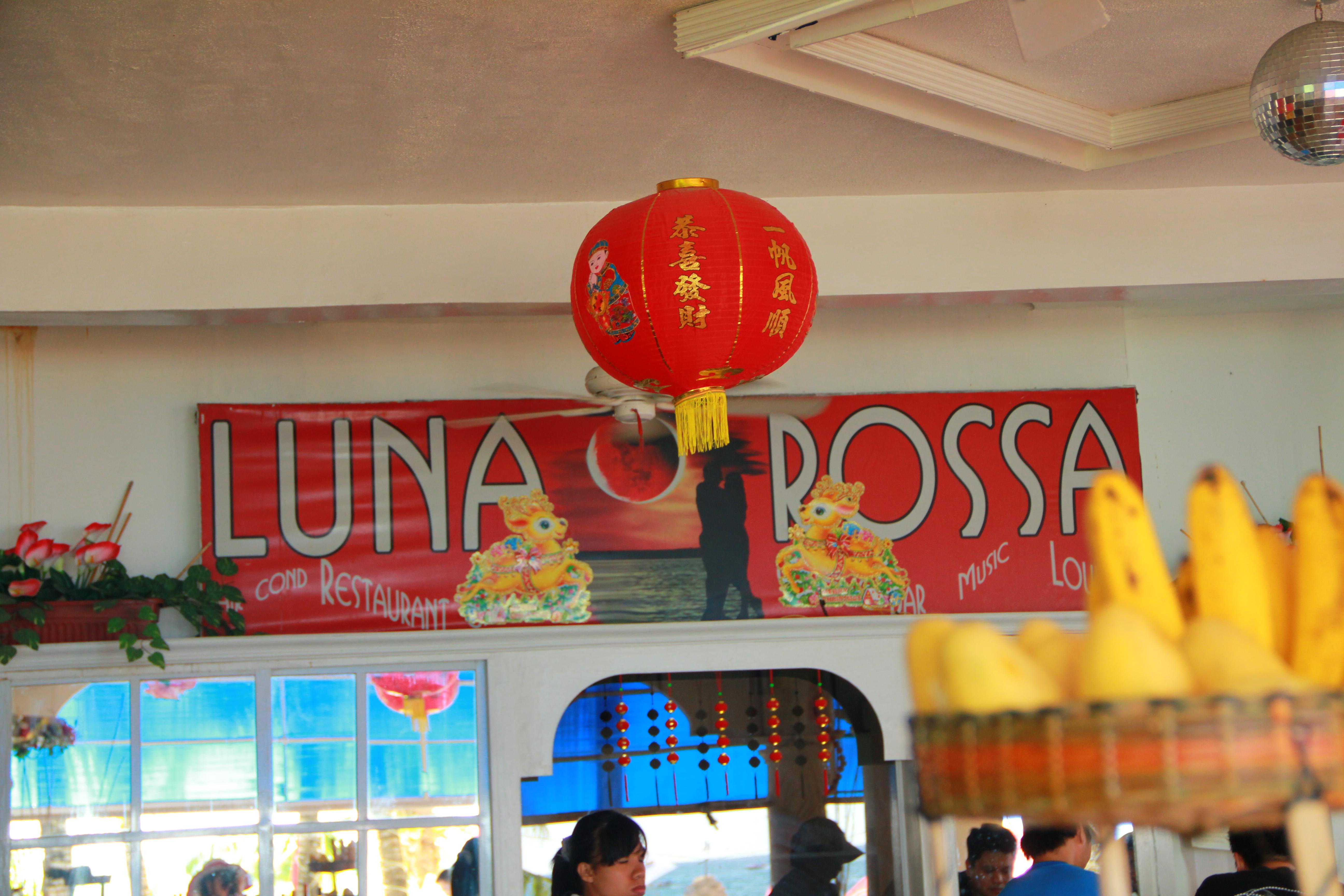 菲律宾美食-Luna Rossa Bar and Restaurant