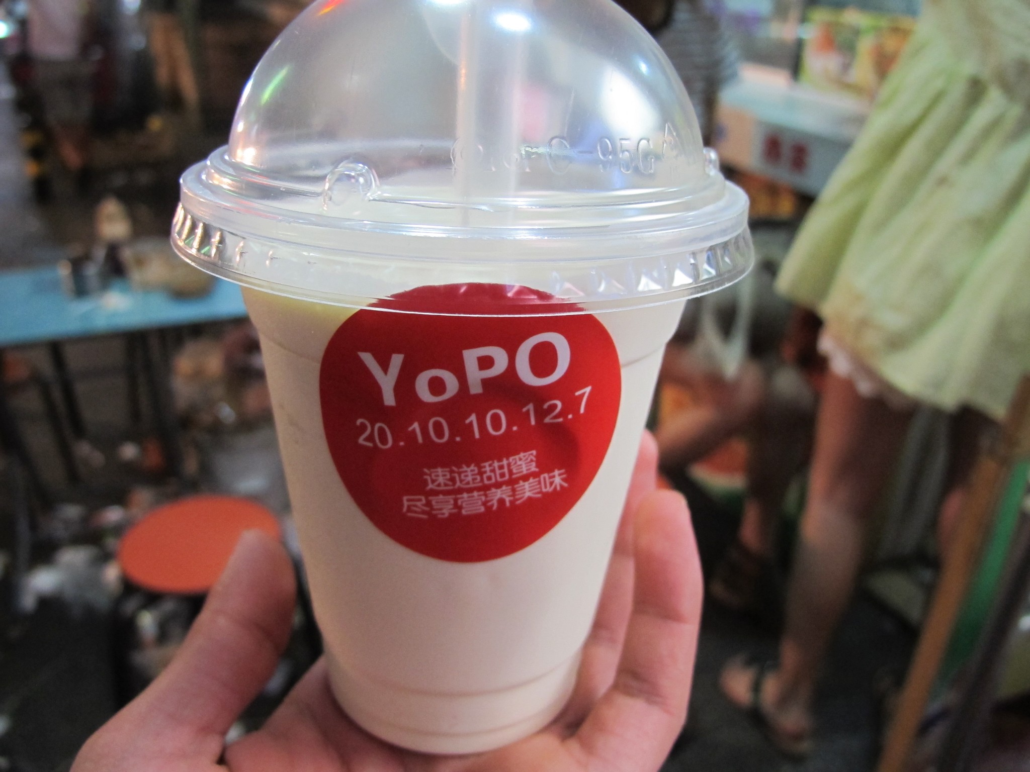 青岛美食-YOPO`S甜品坊(长兴路店)