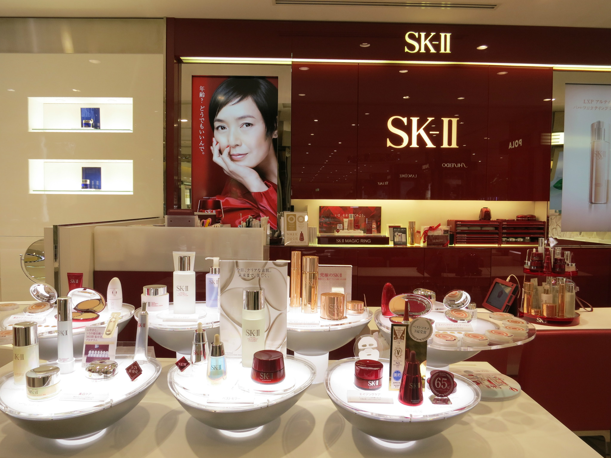 取り囲む スイング 誰が 銀座 三越 化粧品 Asa Com Jp