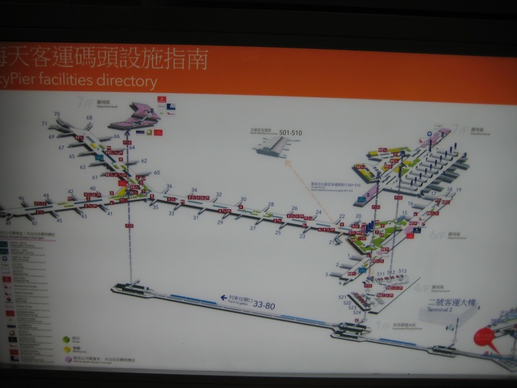 香港机场平面图