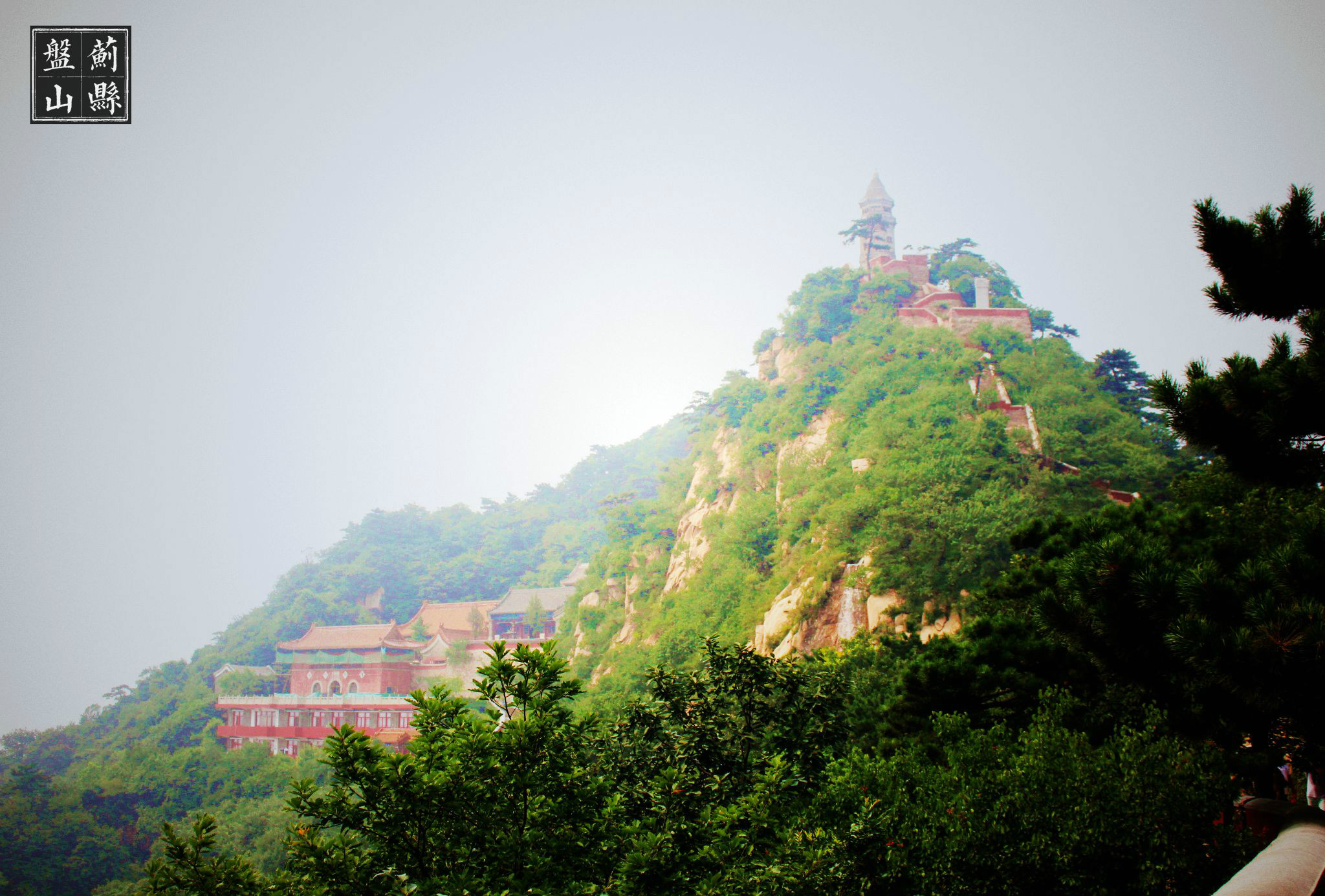 【蓟县图片】大胖小胖和小宝的蓟县盘山之旅