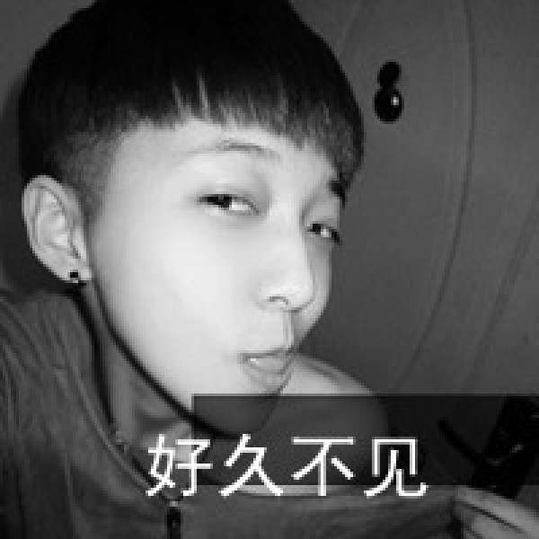 我没有自己的名字