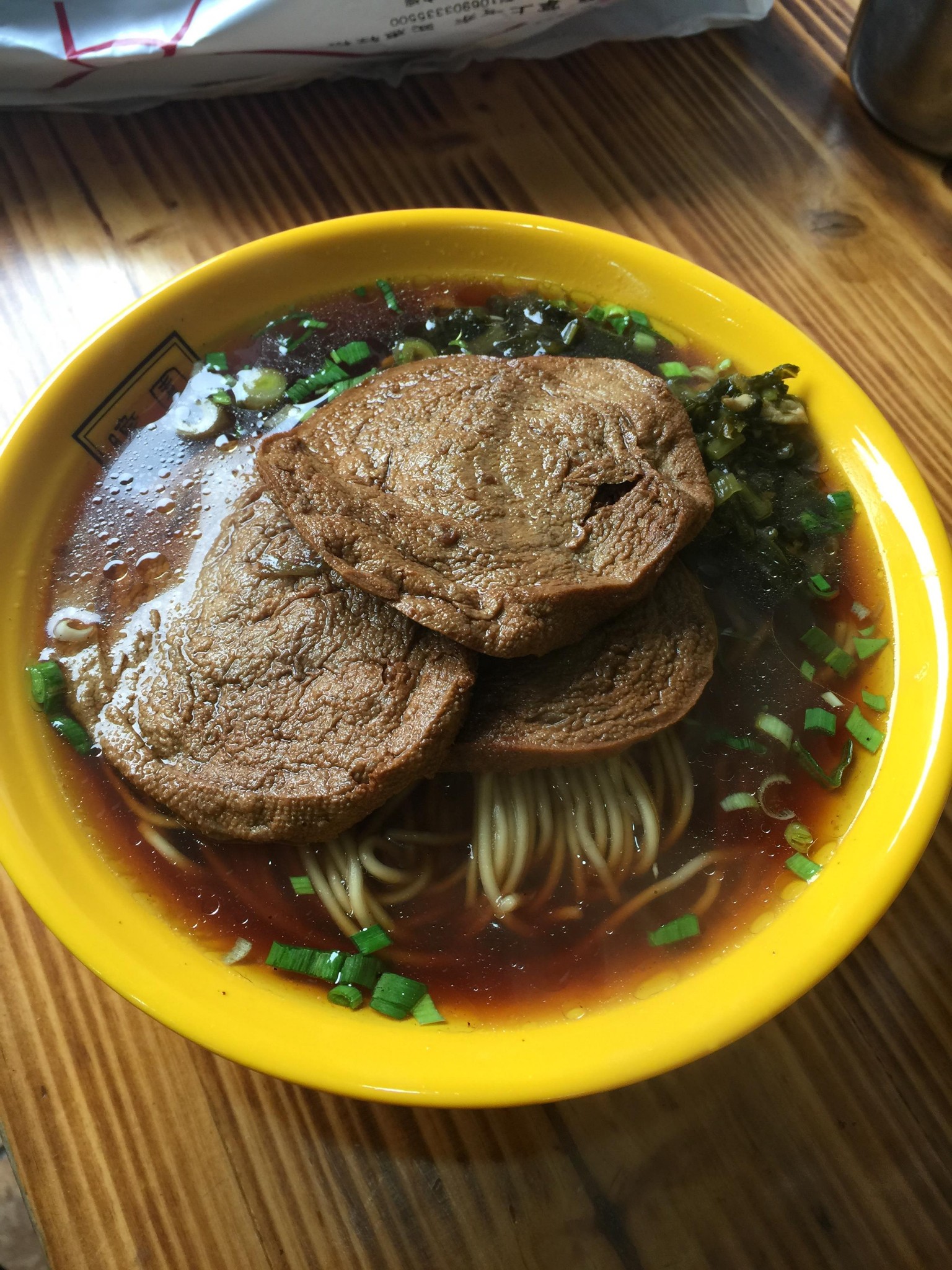 南京美食-老瞻园面馆(双塘路店)