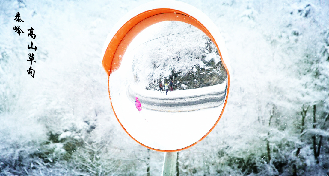 疯狂猜成语3忽如远行客_忽如远行客图片(2)