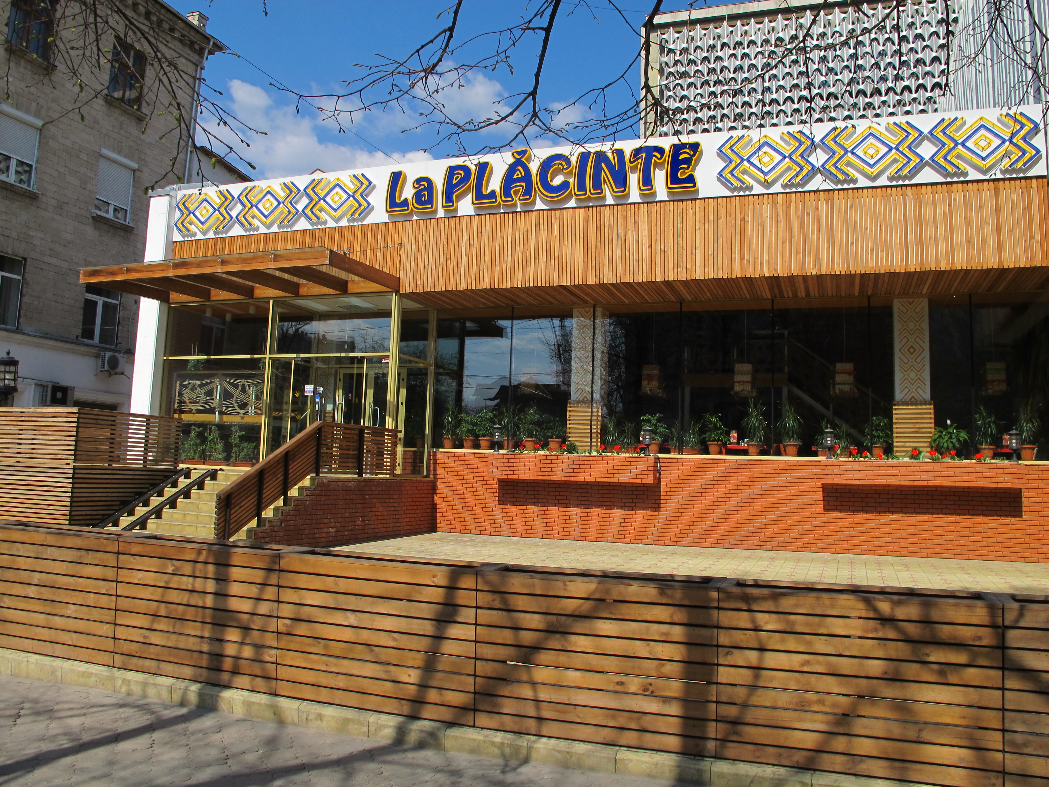 摩尔多瓦美食-LaPlaciente