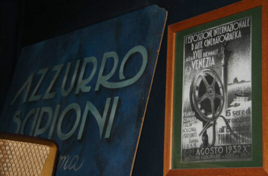 台中娱乐-台中新光影城