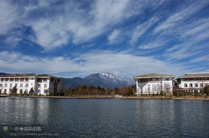 云南大学旅游文化学院      