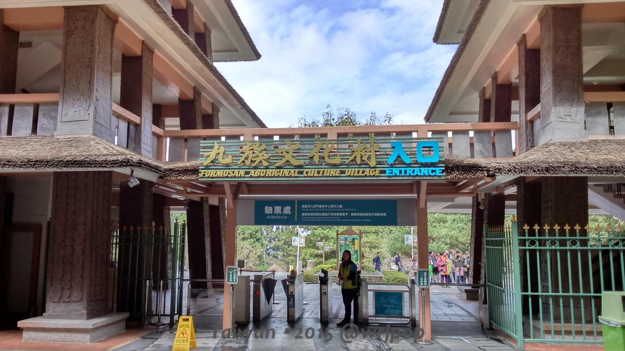 通爱村人口_人口普查图片(3)