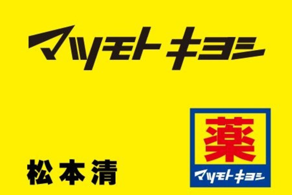 查看京都购物商场图集