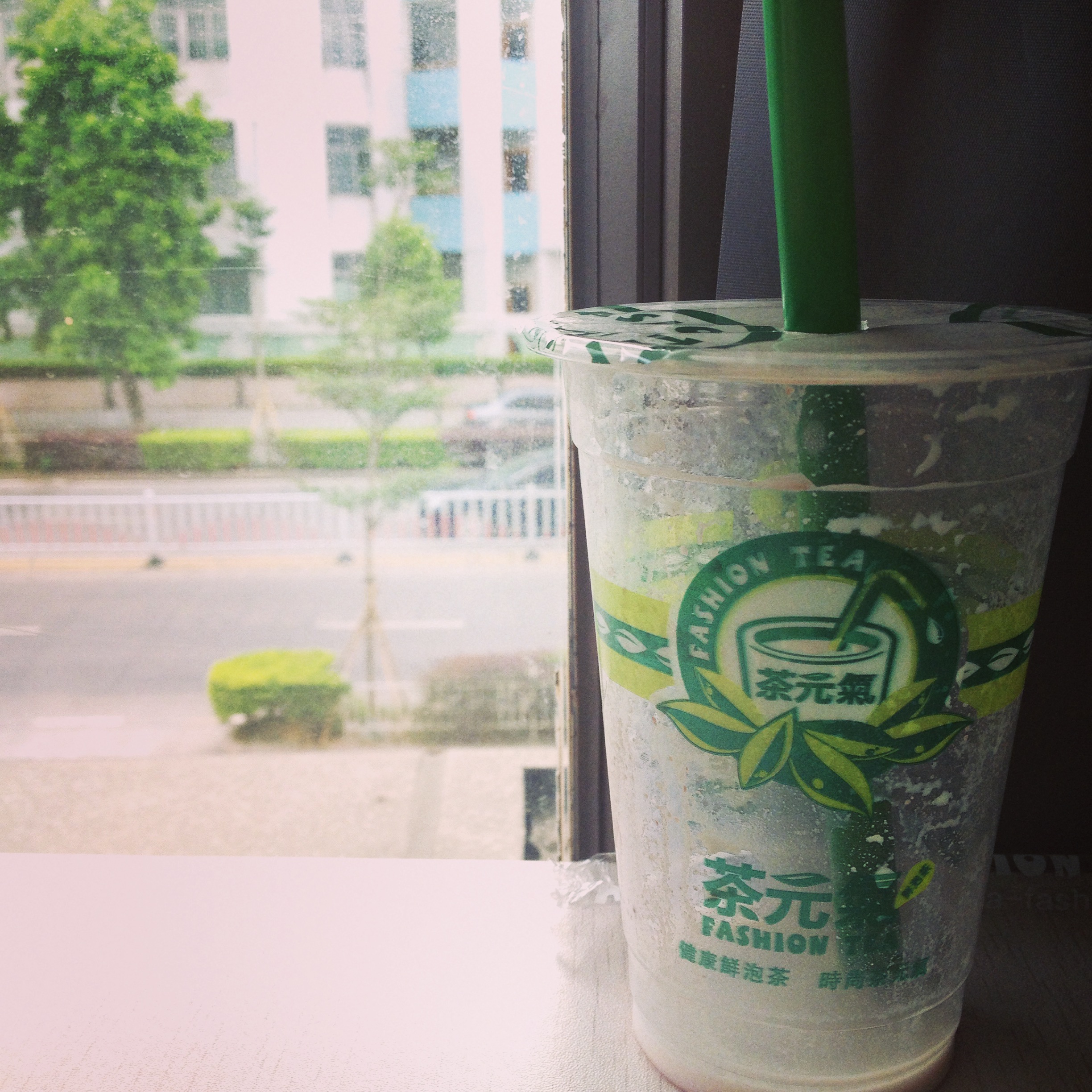 汕头美食-茶元气(华山店)