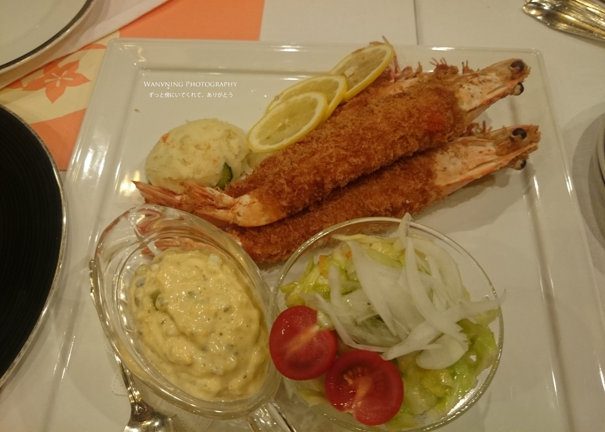 东京美食-Taimeikenramenkona