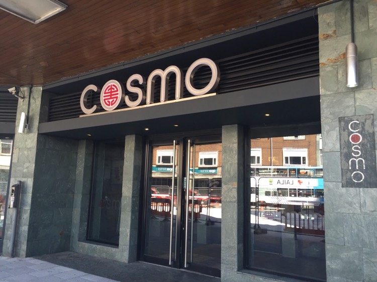考文垂美食-COSMO Coventry