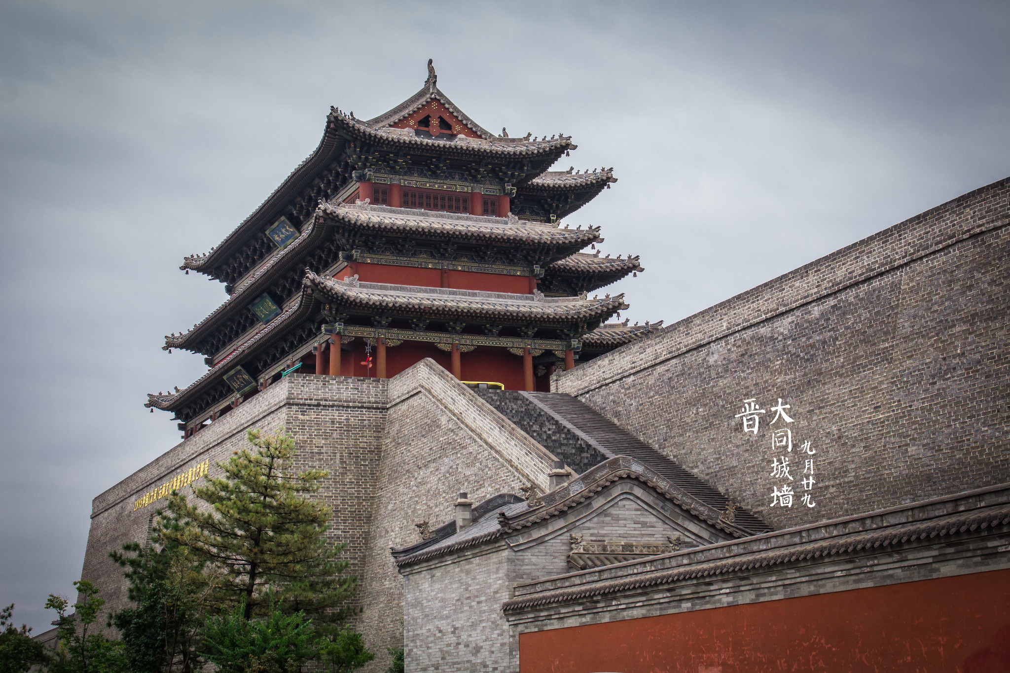 大胖小胖的山西，内蒙自驾之旅