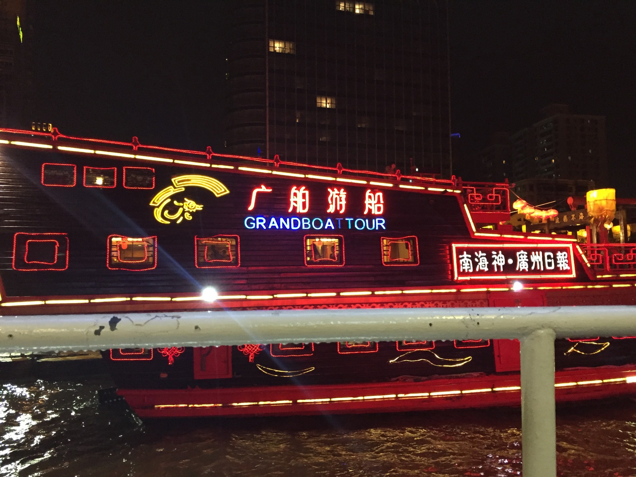 四个天字分四边看图猜成语_看图猜成语(3)