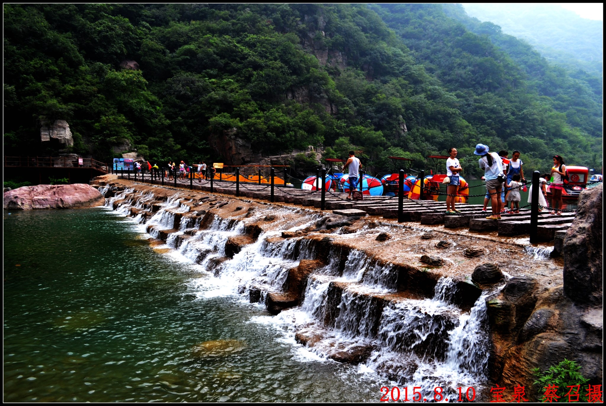 2015年8月 辉县游玩宝泉水库,辉县自助游攻略 - 马蜂窝