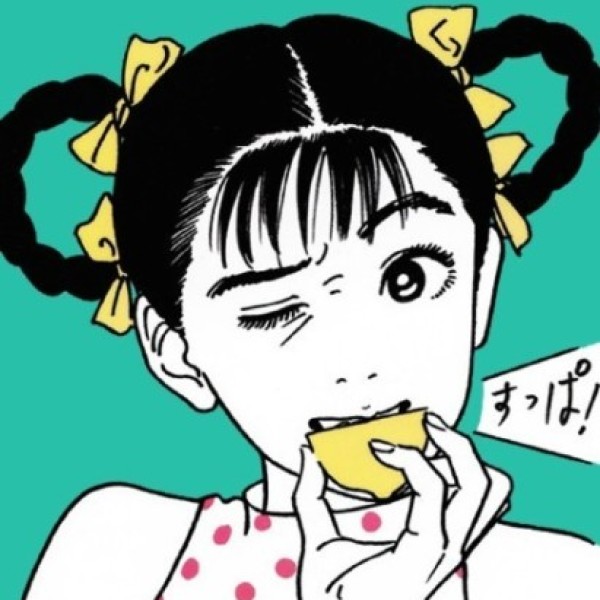 左岸右轉