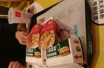 惠州美食-麦当劳(世贸店)