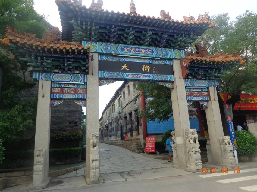 小逛淄博：周村古商城及淄博博物馆_游记