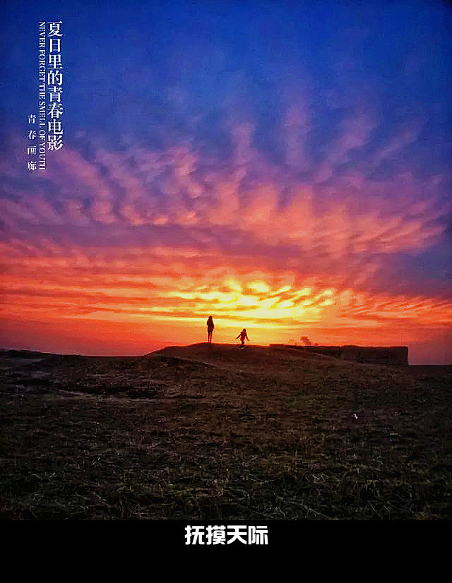 一只小熊的暴走：我在西山等你相遇，关于青春的一场旅行（大同、平遥自助旅行）。_游记